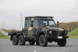 Mercedes W461 Australian Defence Force Side Mirror Brackets for Custom Projects.